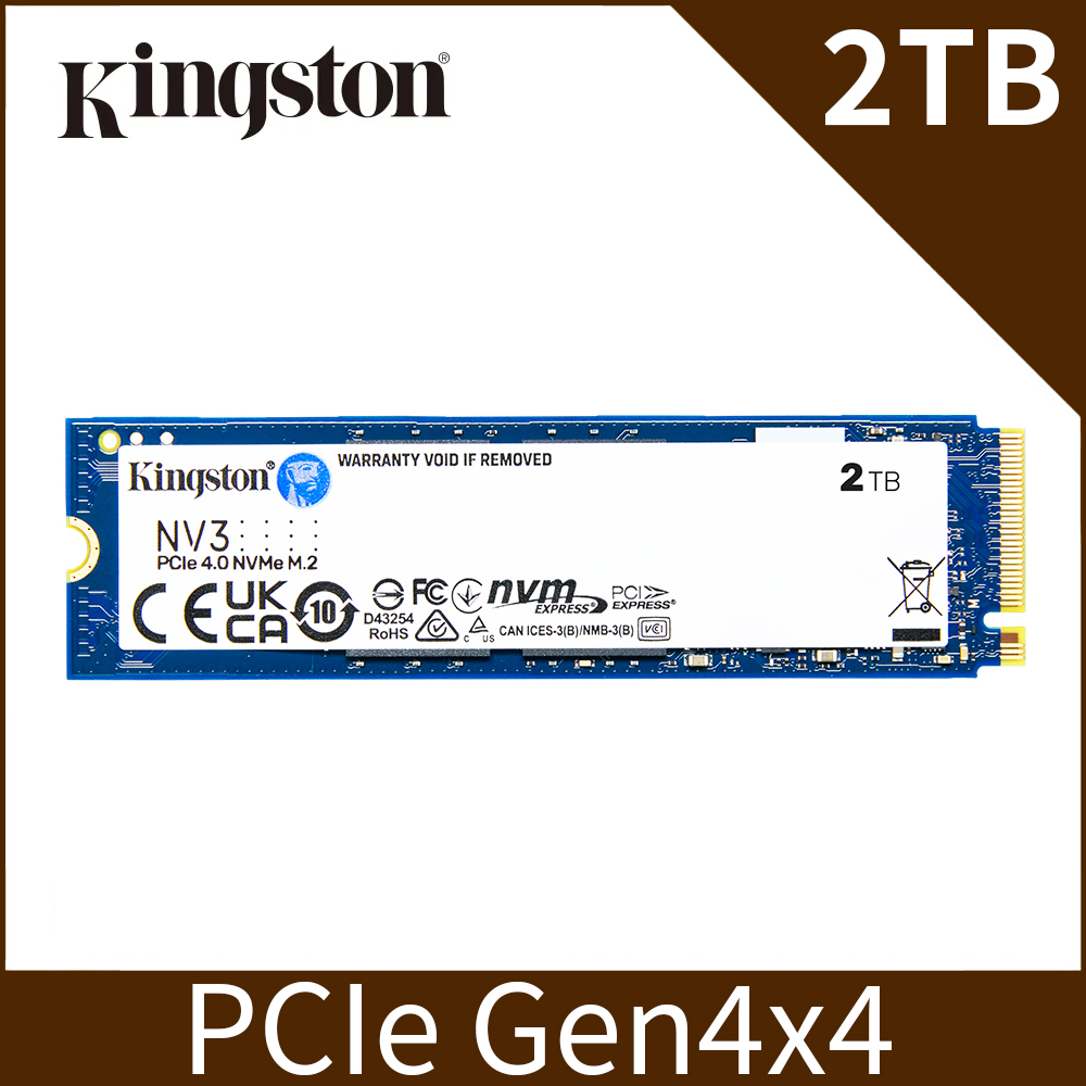 Kingston 金士頓 NV3 2TB Gen4 PCIe SSD 固態硬碟 (SNV3S/2000G)