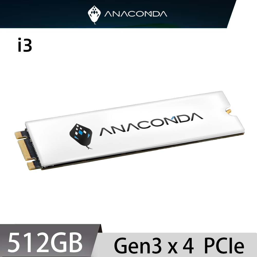 ANACOMDA 巨蟒 i3 512GB Gen3x4 M.2 2280 PCIe SSD 固態硬碟
