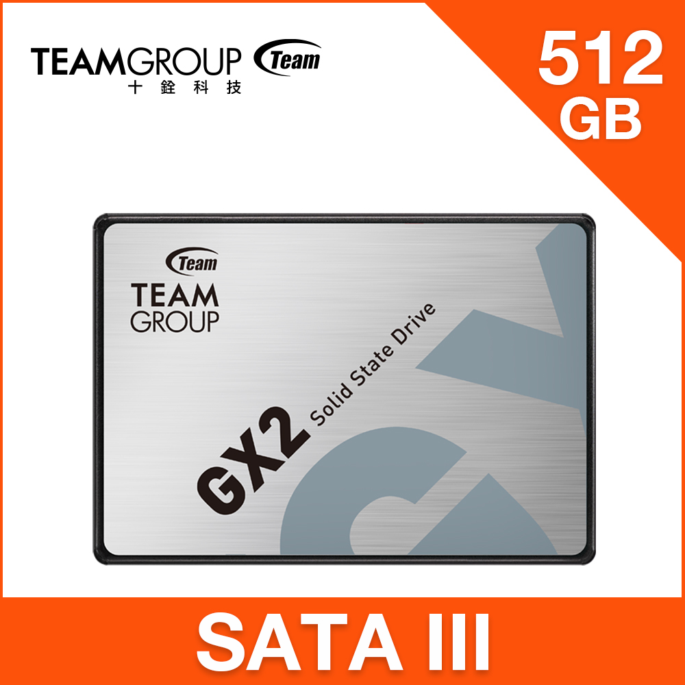 Team 十銓GX2 2TB 2.5吋SATAIII SSD 固態硬碟- PChome 24h購物