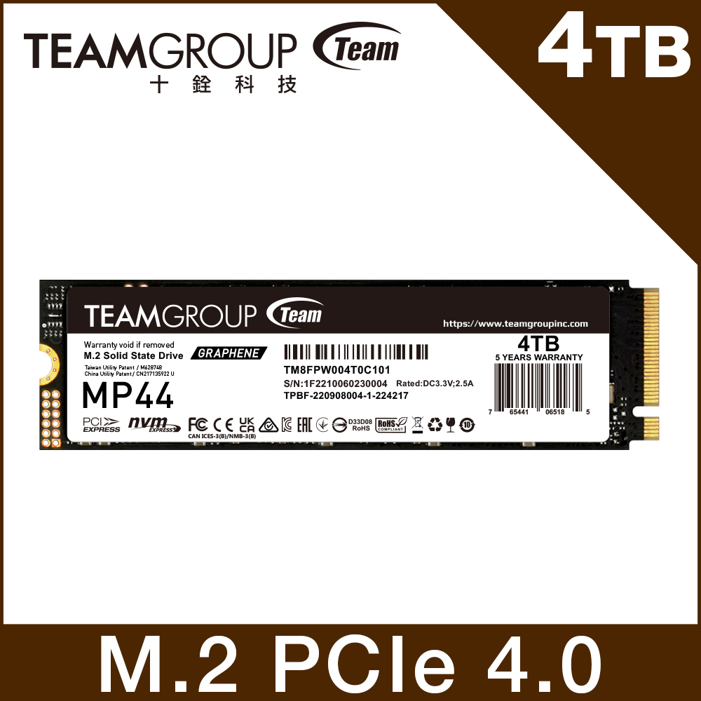 TEAM 十銓 MP44 4TB M.2 PCIe 4.0 SSD 固態硬碟