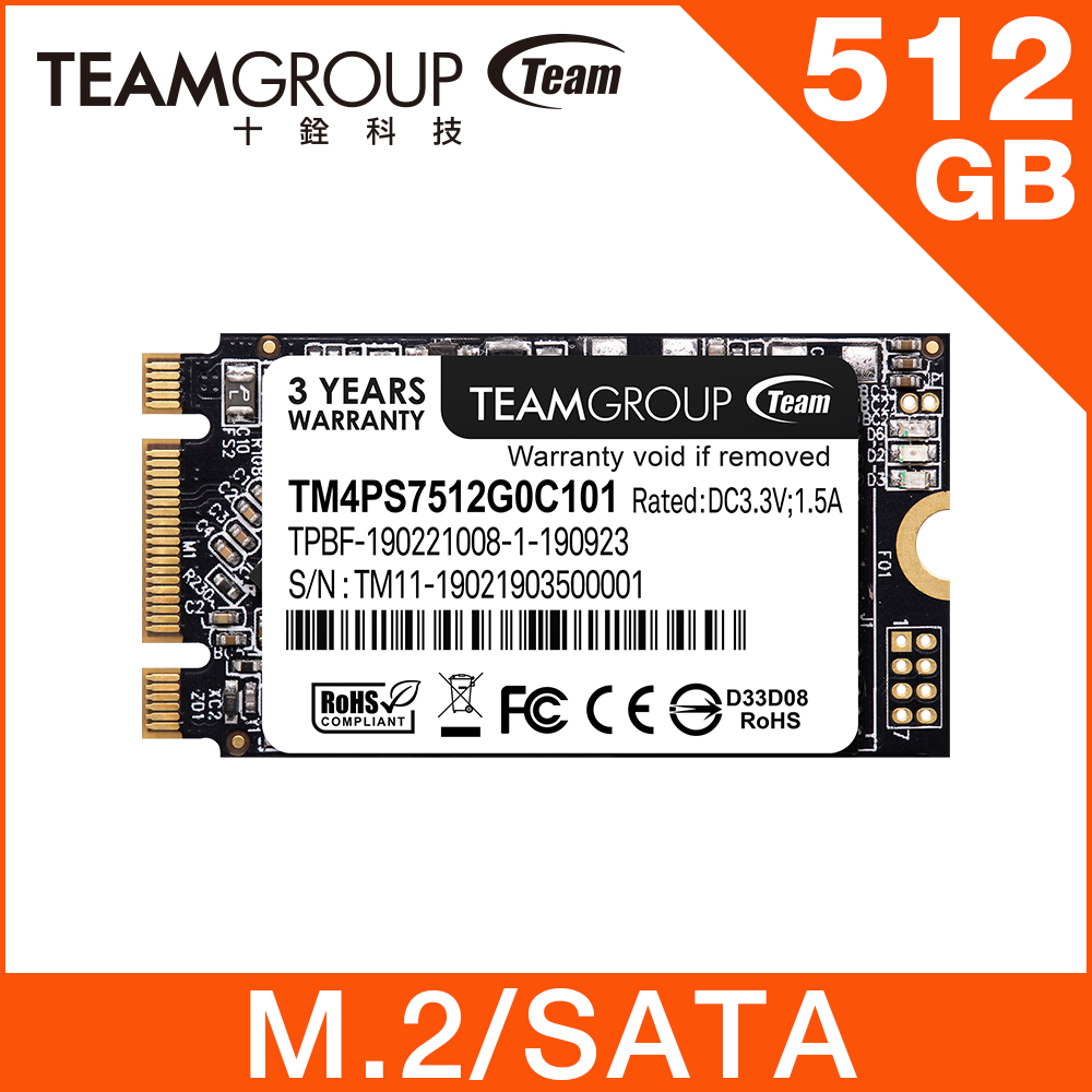 【福利品】TEAM十銓 MS30 M.2-2242 SATAIII 512GB 固態硬碟