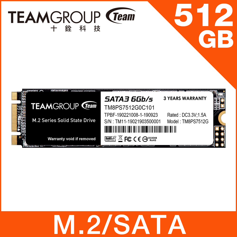Ms30 Tm8ps7512g Team 十銓【福利品】 MS30 SATAIII 512GB