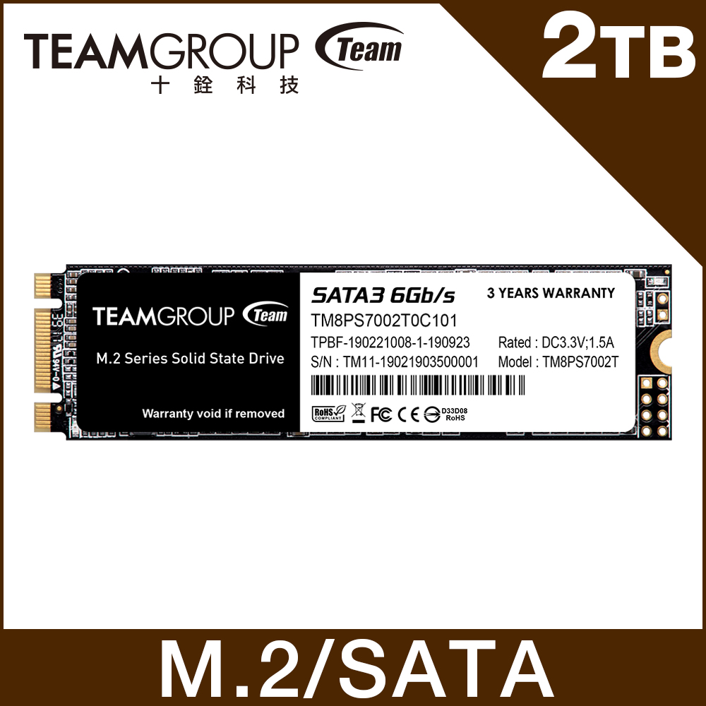 【福利品】 MS30 M.2-2280 SATAIII 2TB 固態硬碟 (9.9成新)