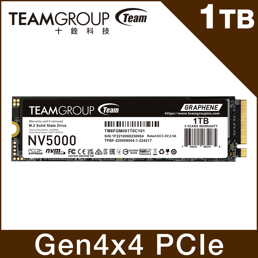 Team 十銓 NV5000 1TB M.2 PCIe 4.0 SSD 固態硬碟