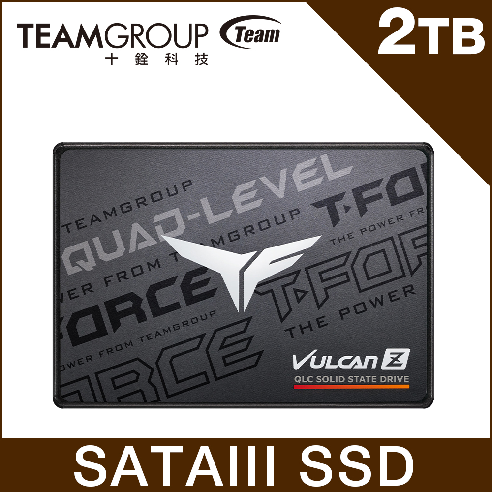 Team 十銓 電競VULCANZQ 2TB 2.5吋 SATAIII SSD 固態硬碟