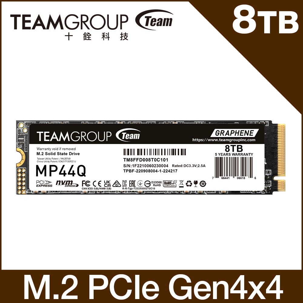 Team 十銓 MP44Q 8TB M.2 PCIe 4.0 SSD 固態硬碟
