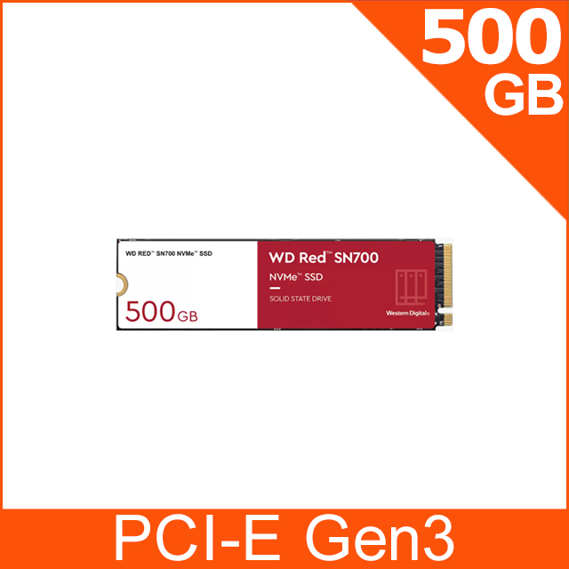 ◆新品２個◆WD Red SN700 500GB NVMe SSD WD Red SN700 NVMe SSD, 500GB of NVMe Solid-State Drive for