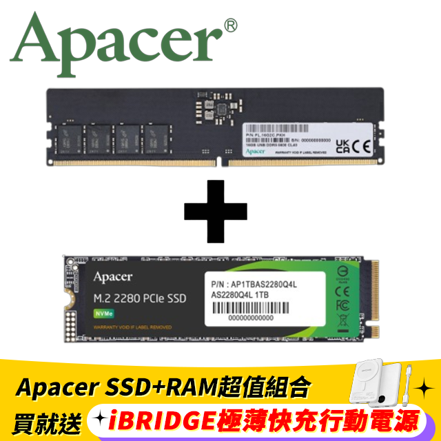Apacer 宇瞻AS2280Q4L 1TB M.2 PCIe Gen4x4 SSD + DDR5 5600 16GB 桌上