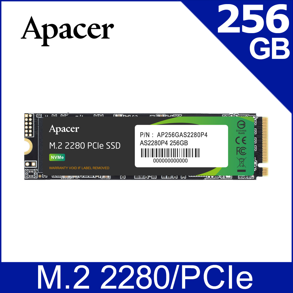Apacer 宇瞻 AS2280P4 256GB M.2 PCIe SSD 固態硬碟