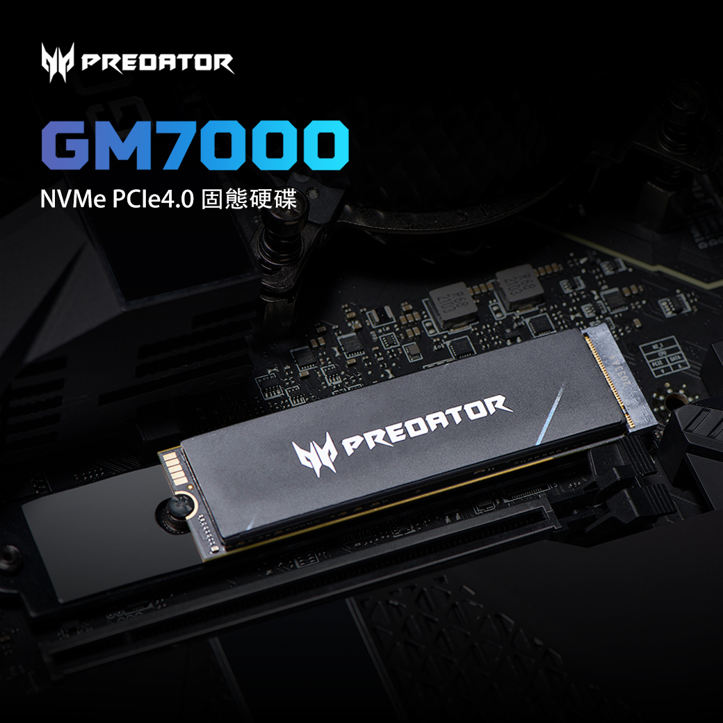 最終値下げ PREDATOR GM7000 4TB SSD 【公式通販】