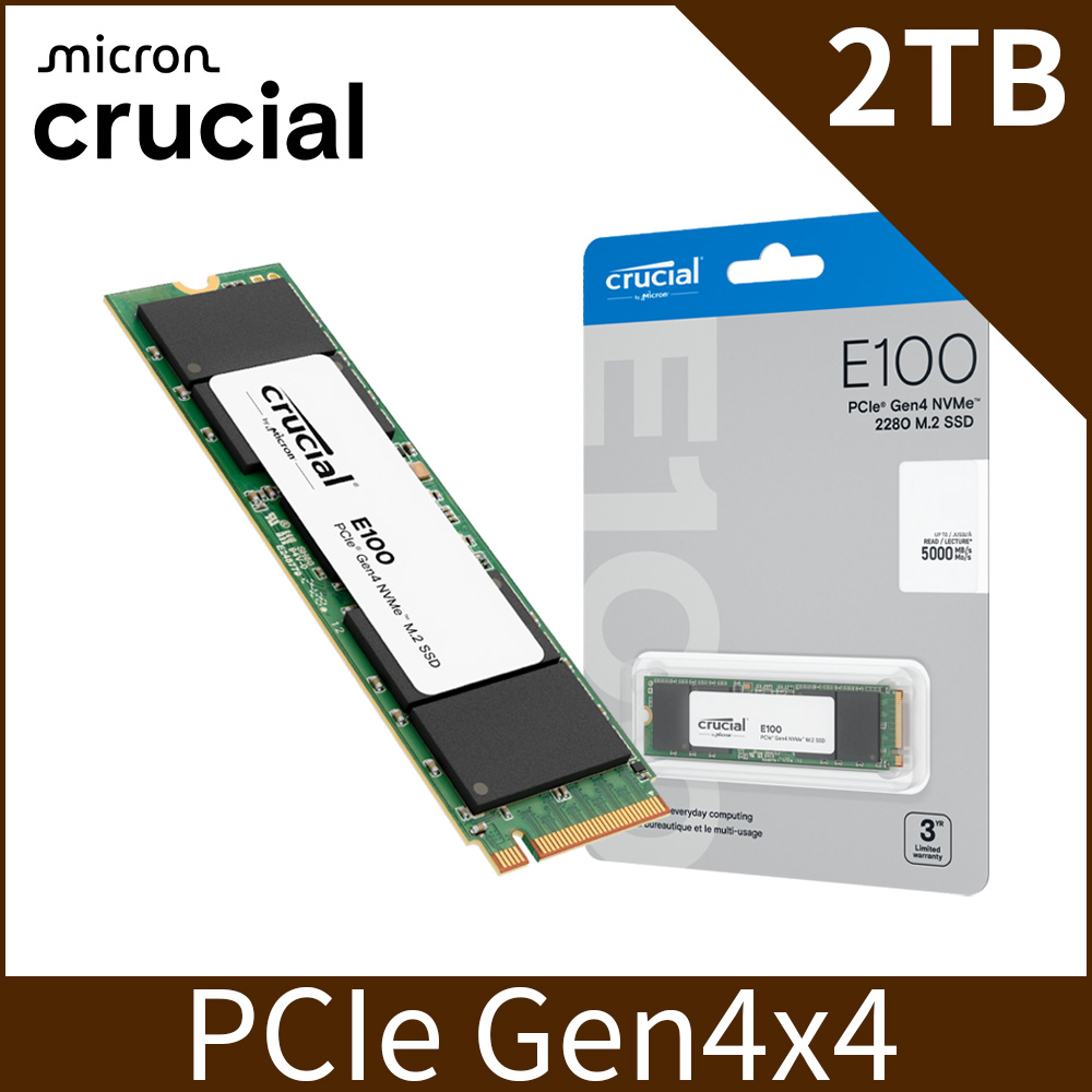 Micron 美光 E100 2TB SSD固態硬碟 (Gen4 2280 M.2)(CT2000E100SSD8)