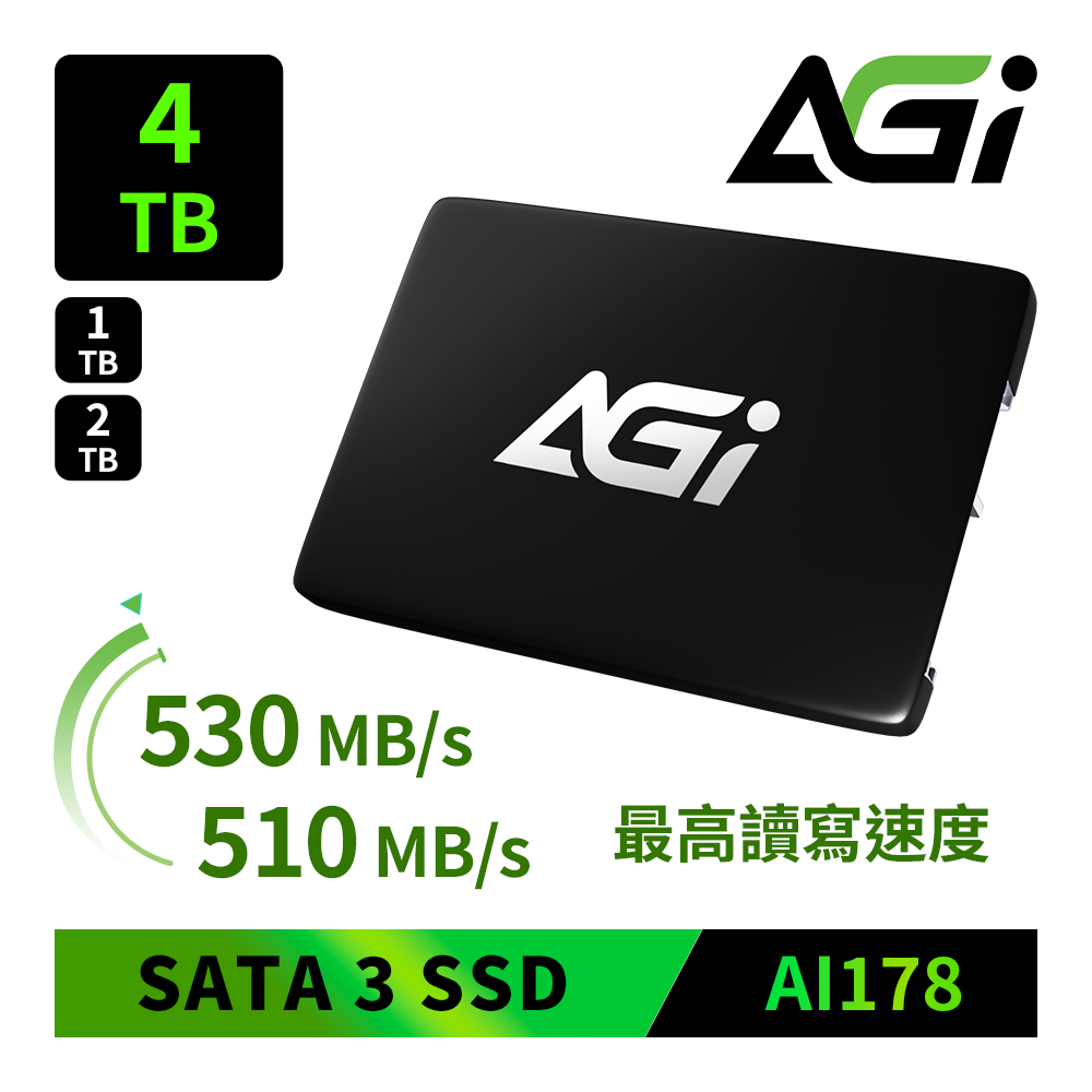 AGI 亞奇雷AI238 512GB 2.5吋SATA III SSD 固態硬碟(讀寫530/510MBs