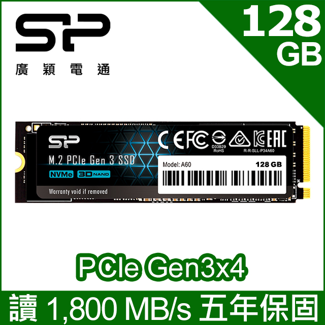 Amazon | SP Silicon Power シリコンパワー SSD 2TB 3D NAND M.2