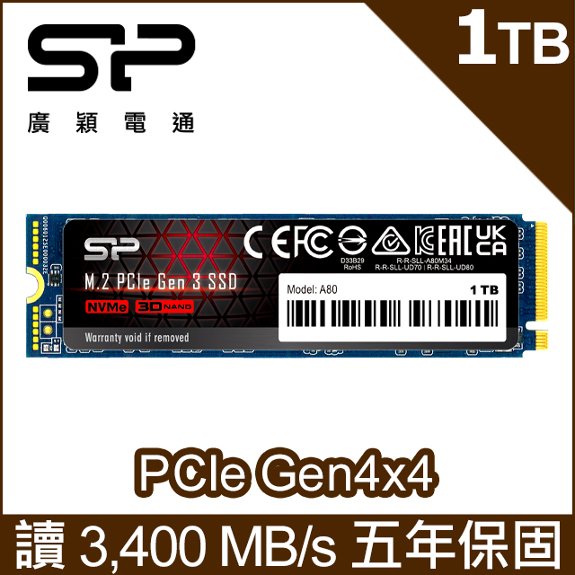 sp 廣穎P34A80 1TB NVMe Gen3x4 PCIe SSD 固態硬碟(001TBP34A80M28