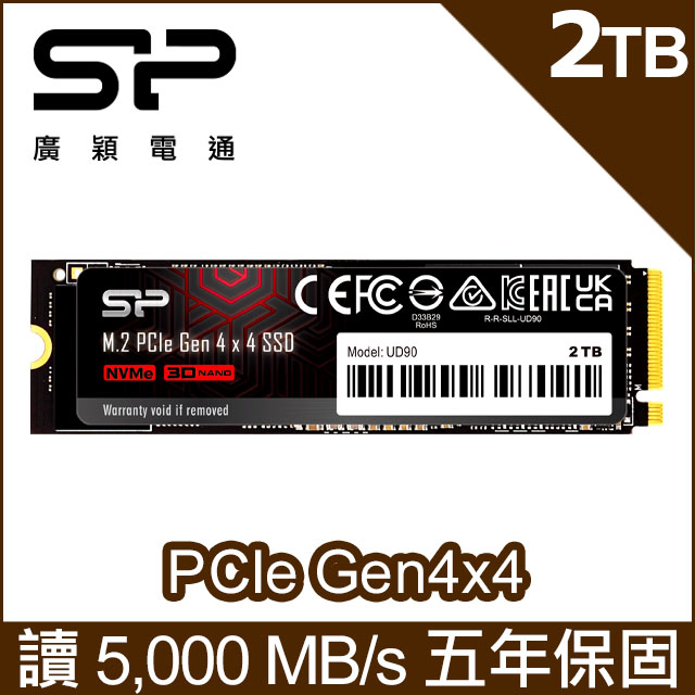 内蔵型SSD SP UD90 2TB M.2 2280 SSD 71qsjIRQd5L.jpg_BO30,255,255,