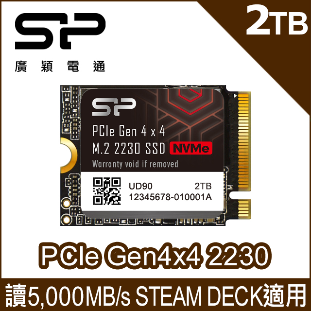 内蔵型SSD SP UD90 1TB M.2 2230 NVMe SSD Amazon.com: Silicon Power SU01KGBP44UD9007MM SSD UD90 2230