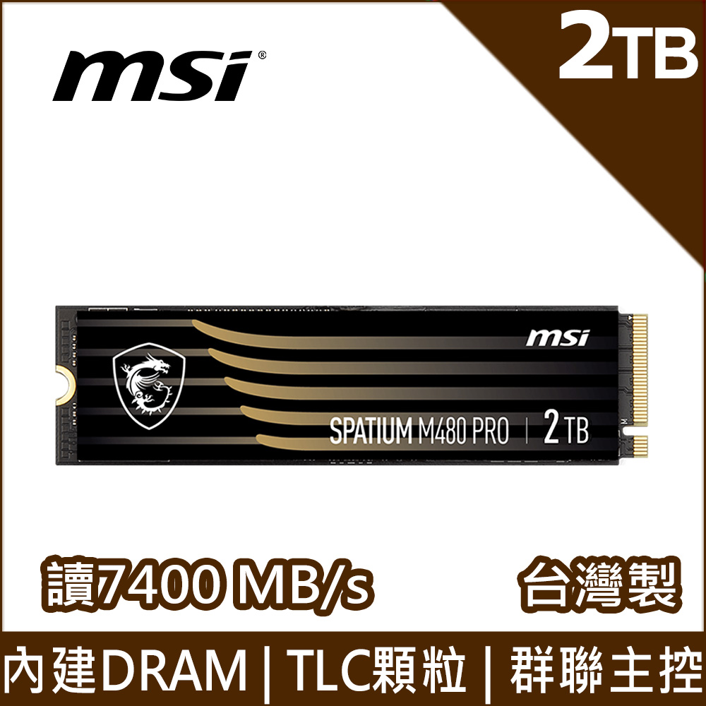 [5入組] MSI微星 SPATIUM M480 PRO 2TB Gen4 PCIe SSD