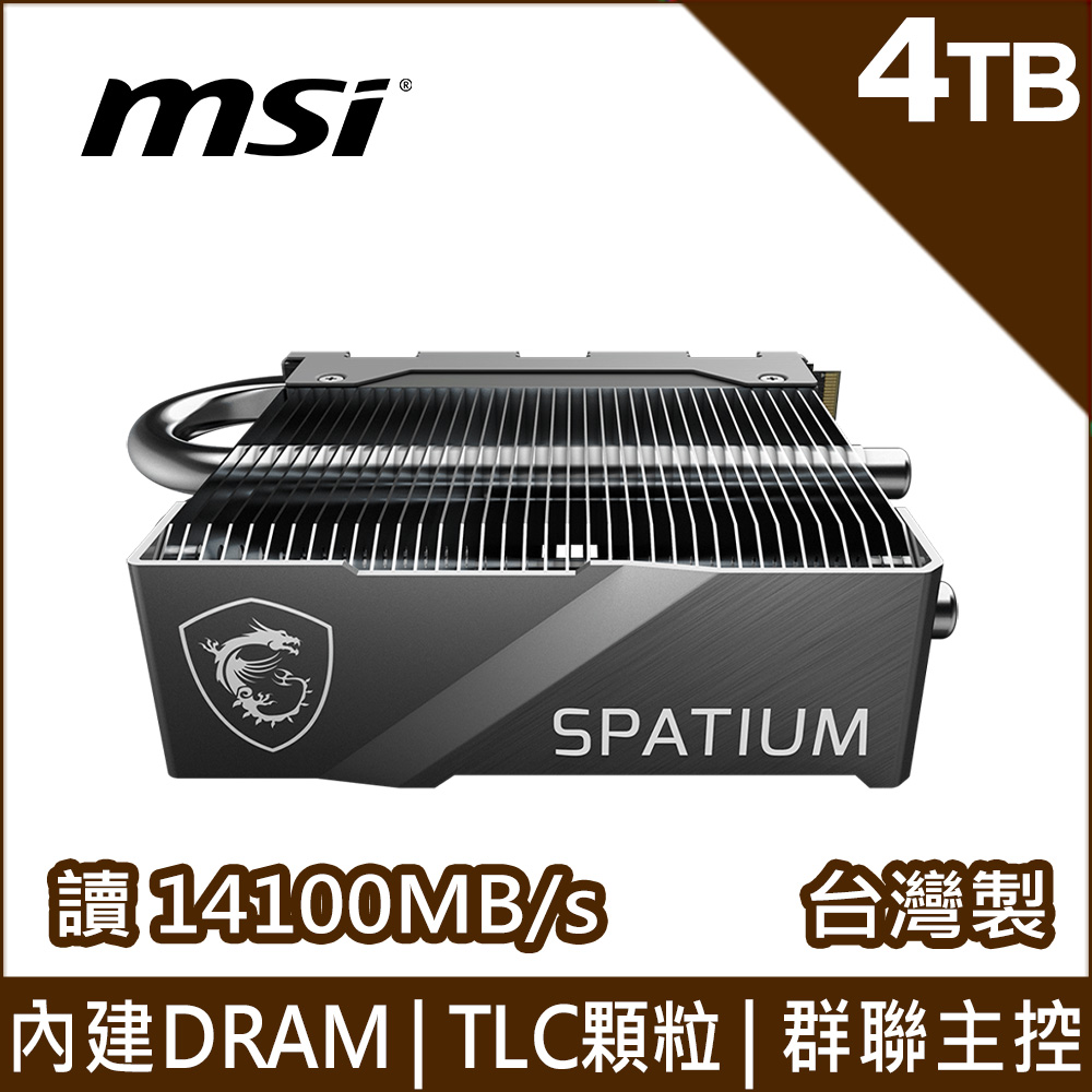 動作品　MSI SPATIUM M461 M.2 2TB　使用時間2863時間 動作品 MSI SPATIUM M461 M.2 2TB 使用時間2863時間