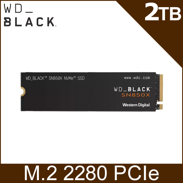 WD BLACK 黑標 SN850X 2TB Gen4 NVMe PCIe SSD固態硬碟(WDS200T2X0E)