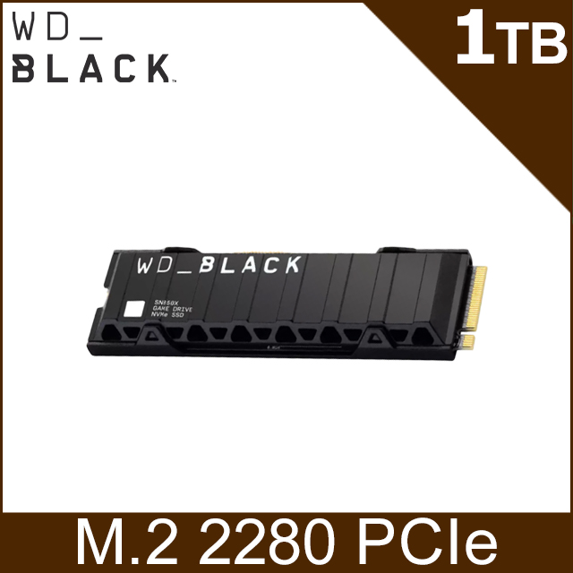 WD_BLACK黑標 SN850X 1TB Gen4 NVMe PCIe SSD固態硬碟(含散熱片)(WDS100T2XHE)