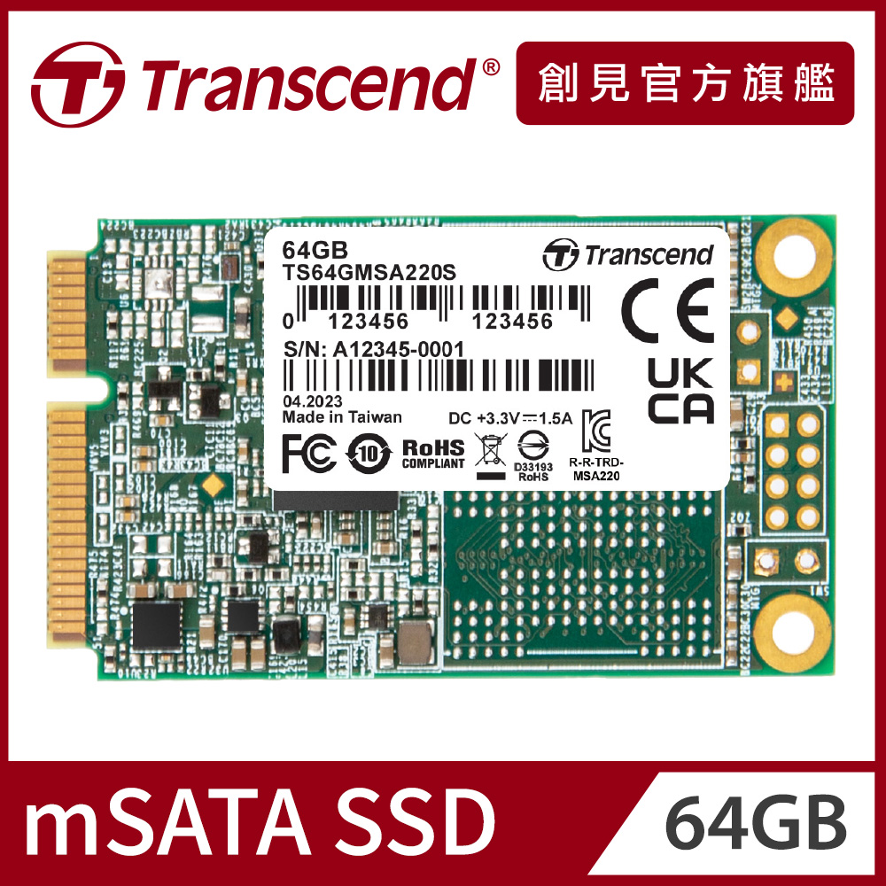 Transcend 創見64GB MSA220S mSATA SATA Ⅲ SSD固態硬碟(TS64GMSA220S