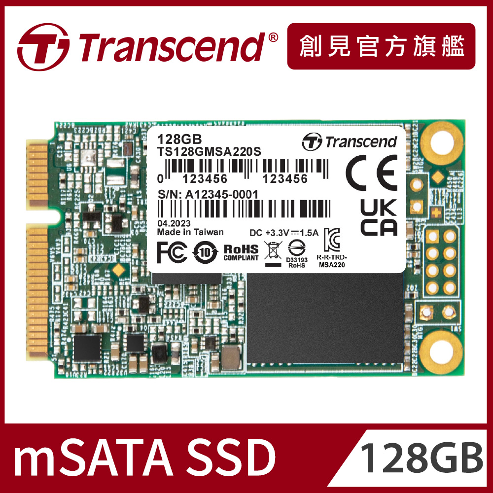 Transcend 創見64GB MSA220S mSATA SATA Ⅲ SSD固態硬碟(TS64GMSA220S