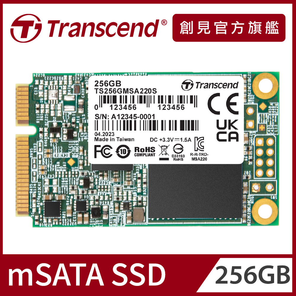 Transcend 創見64GB MSA220S mSATA SATA Ⅲ SSD固態硬碟(TS64GMSA220S