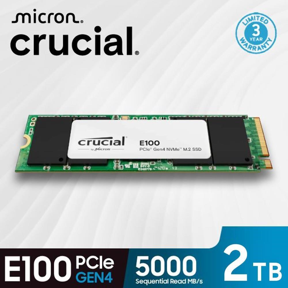 Micron 美光 Crucial E100 2TB M.2 PCIe 4.0 SSD 固態硬碟
