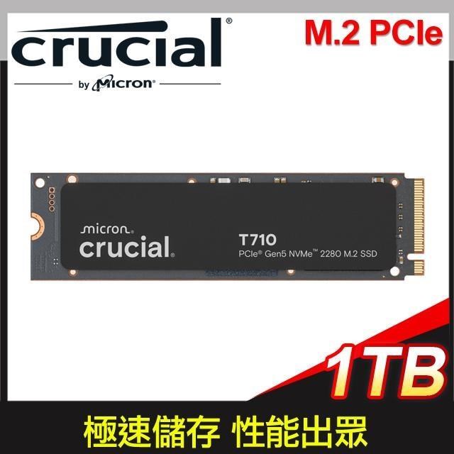 Micron 美光 Crucial T710 1TB Gen5 2280 M.2 SSD(R/W:14900/13700MB/s)