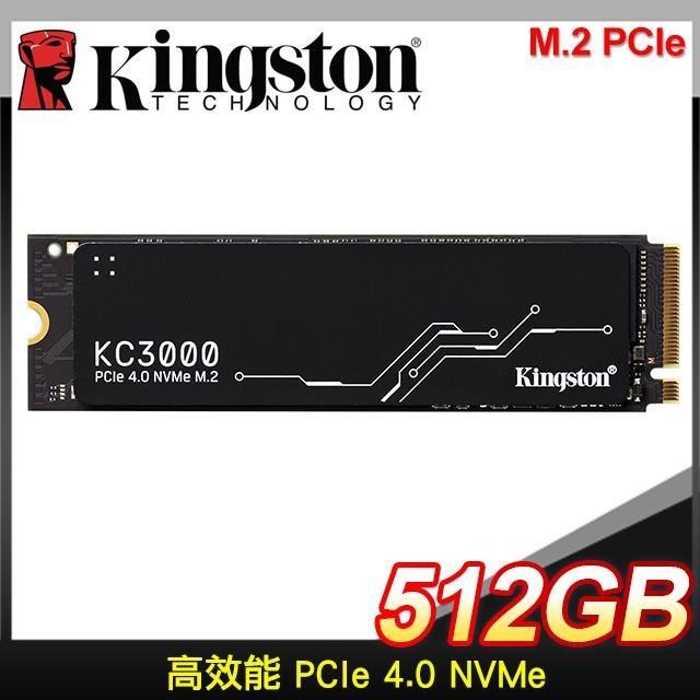 Kingston 金士頓 KC3000 512GB PCIe 4.0 NVMe M.2 SSD