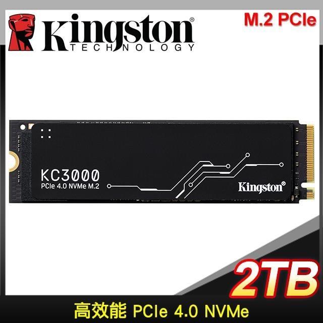 Kingston 金士頓 KC3000 2TB PCIe 4.0 M.2 SSD (SKC3000D/2048G)