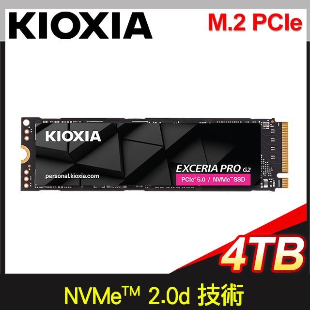 KIOXIA 鎧俠Exceria Pro G2 1TB Gen5x4 PCIe SSD(讀14400/寫12700