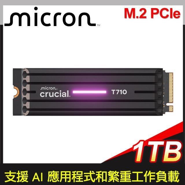 Micron 美光 Crucial T710 1TB Gen5 2280 M.2 含原廠散熱片 SSD(五年保固)