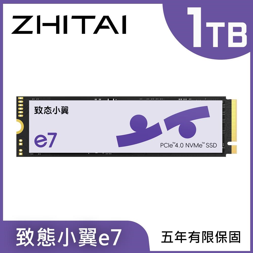 1TB SSD PCIe Gen3x4 致態（ZHITAI）未開封新品 ZHITAI 致態Ti600 1TB Gen4 SSD 固態硬碟(五年保) - PChome 24h購物