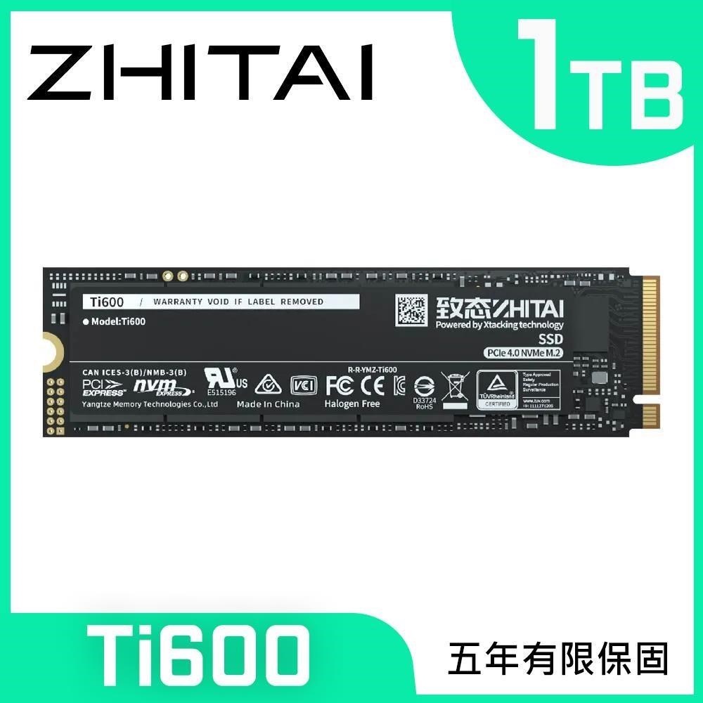 ZHITAI 致態Ti600 1TB Gen4 SSD 固態硬碟(五年保) - PChome 24h購物