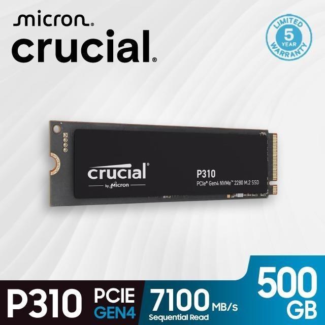 Micron 美光 Crucial P310 500G Gen4 NVMe 2280 M.2 SSD 固態硬碟(工業泡殼包裝)