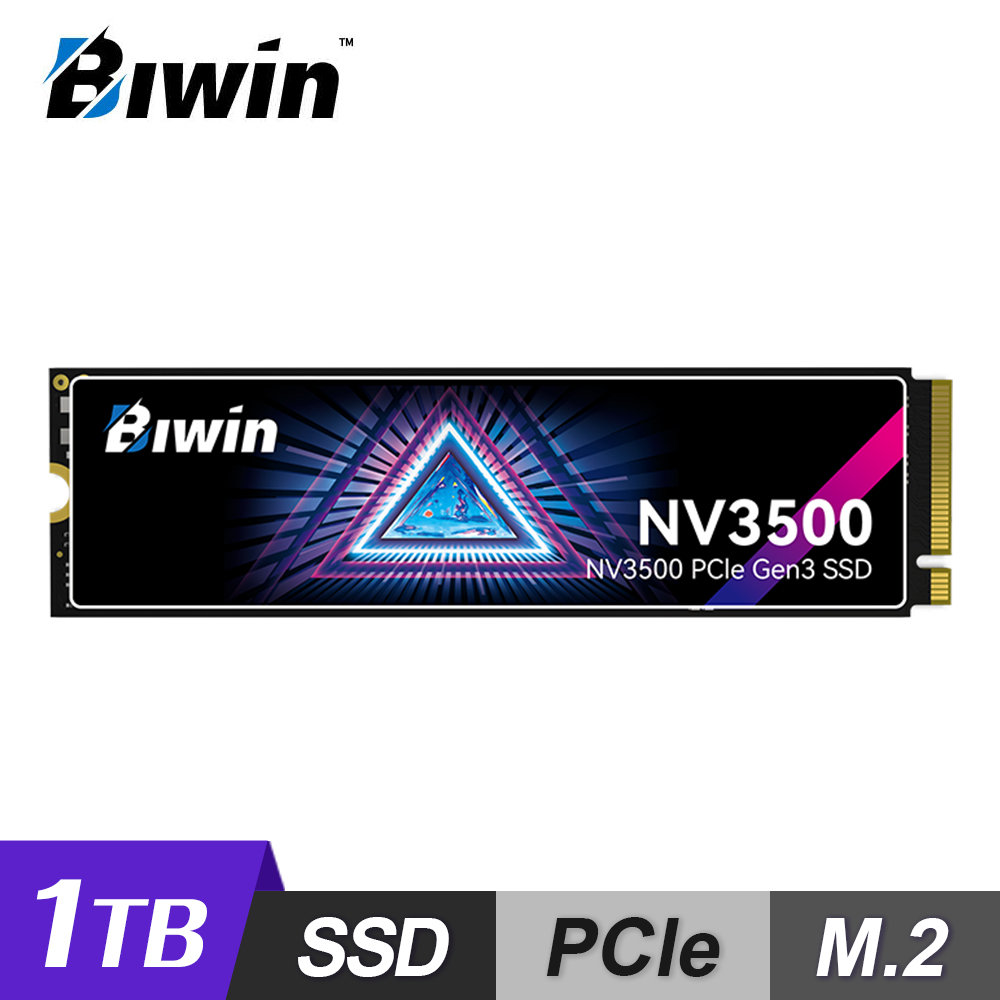 Biwin 佰維NV3500 1TB M.2 PCIe Gen3 SSD 固態硬碟- PChome 24h購物