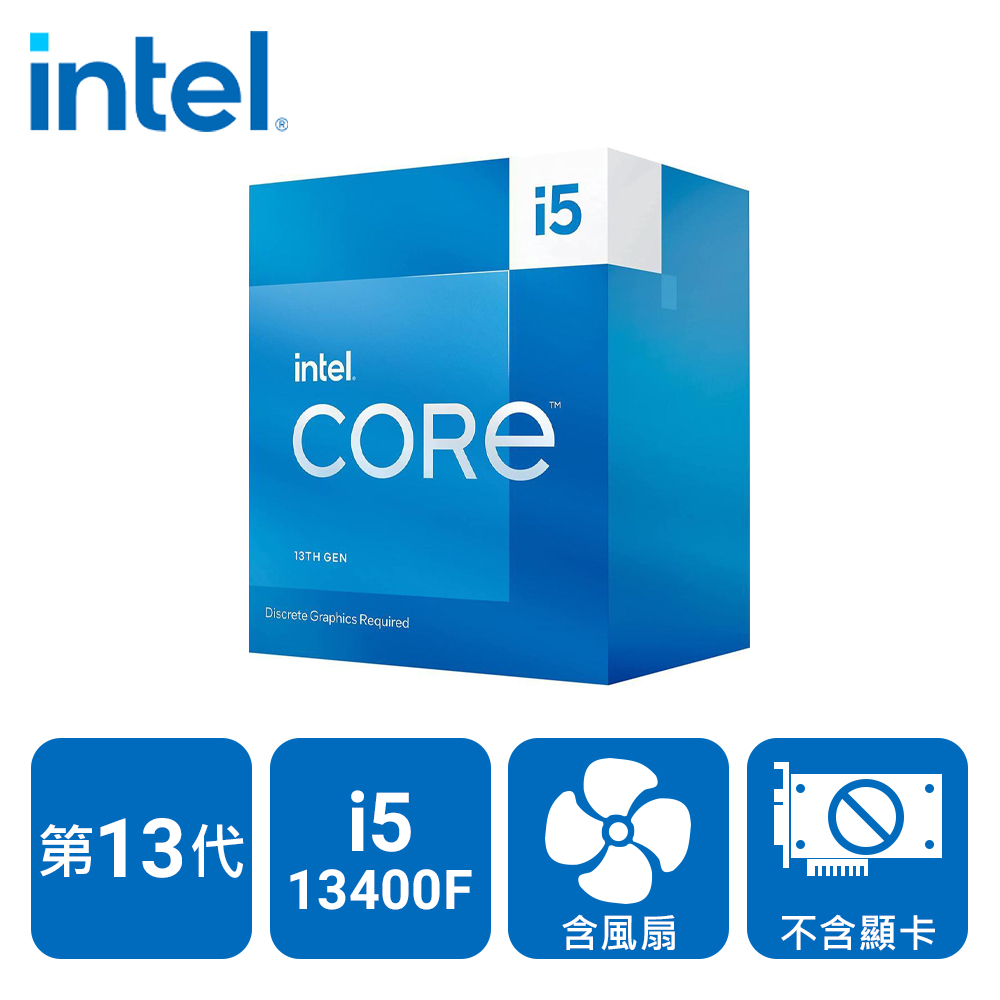 少し豊富な贈り物 Intel (未使用・新品) Core BOX i5-13400F PCパーツ