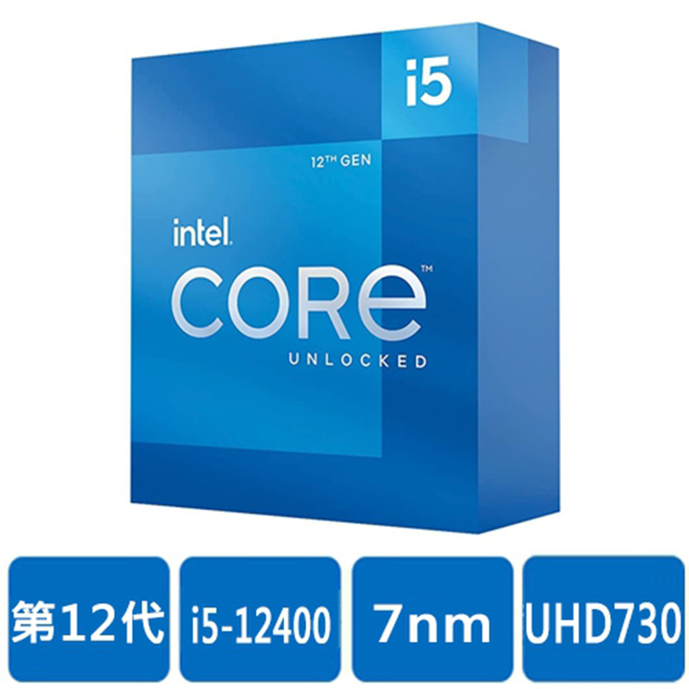Intel i5-12400處理器【代理盒裝】 - PChome 24h購物