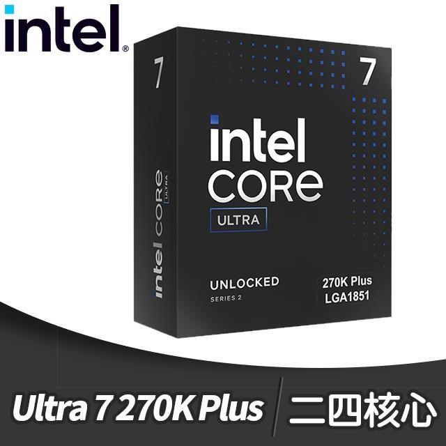 Intel 英特爾 Core Ultra 7 270K Plus 24核24緒 另加NPU 的 AI 處理器(Core Ultra 200S)