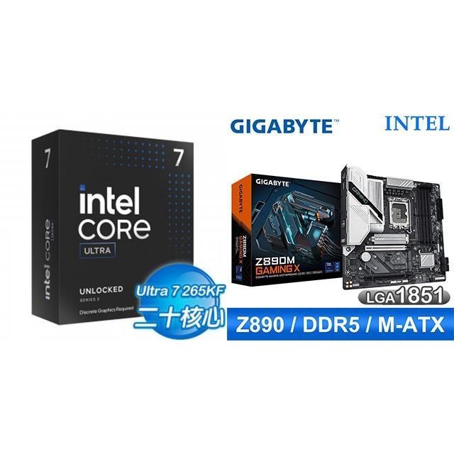 Intel 英特爾 〈鈔省價〉Core U7 265KF+技嘉 Z890M GAMING X D5 MATX主機板
