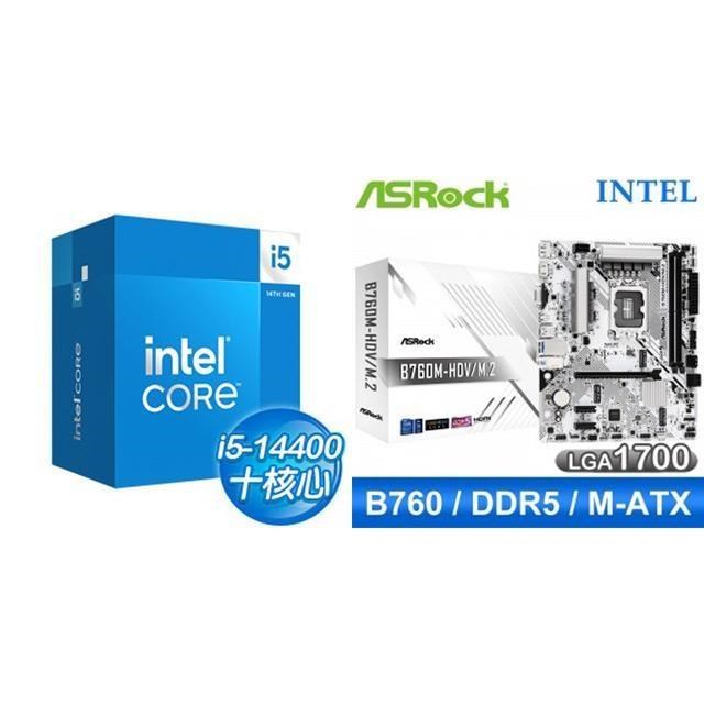 Intel 英特爾 〈鈔省價〉i5-14400+華擎 B760M-HDV D5 MATX主機板