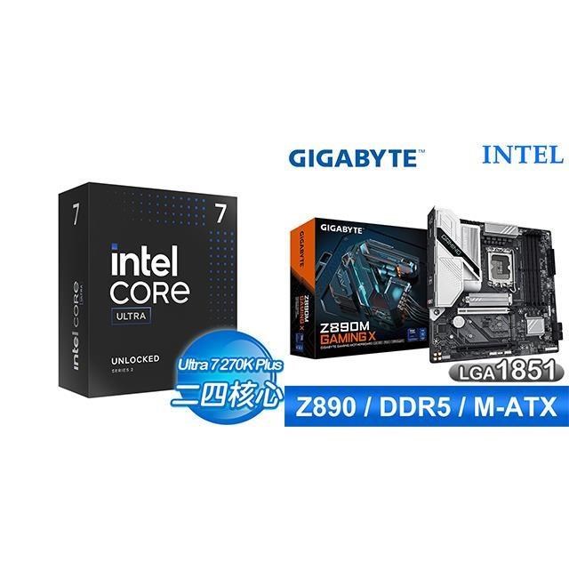 Intel 英特爾 〈鈔省價〉Ultra7 270K Plus+技嘉 Z890M GAMING X D5 MATX主機板