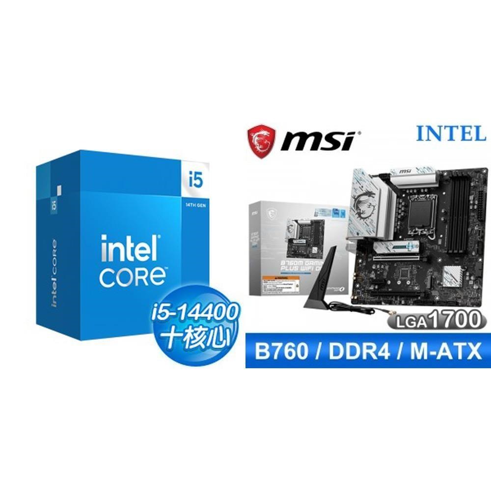 Intel 英特爾 〈鈔省價〉i5-14400+微星 B760M GAMING PLUS WIFI D4 MATX主機板
