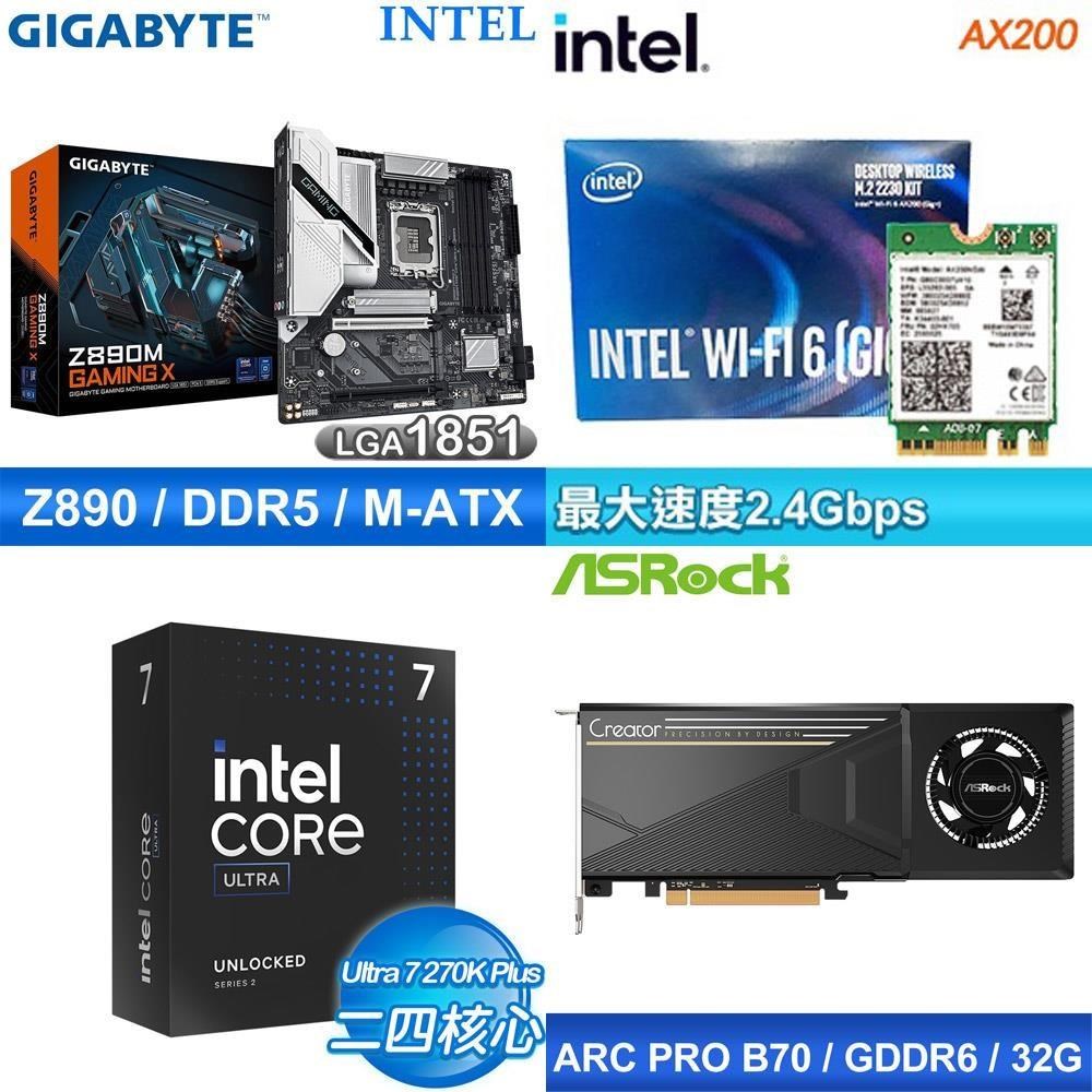 Intel 英特爾 〈限時〉U7 270K Plus+Arc Pro B70 32G 送技嘉主板+無線網卡+轉接卡