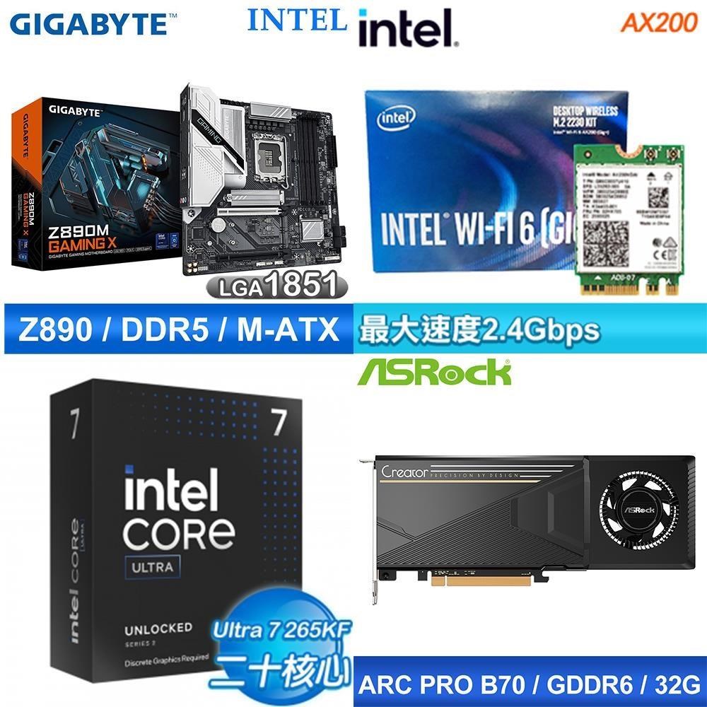 Intel 英特爾 〈限時〉U7 265KF+Intel Arc Pro B70 Creator 32GB送主板+無線網卡+轉接卡