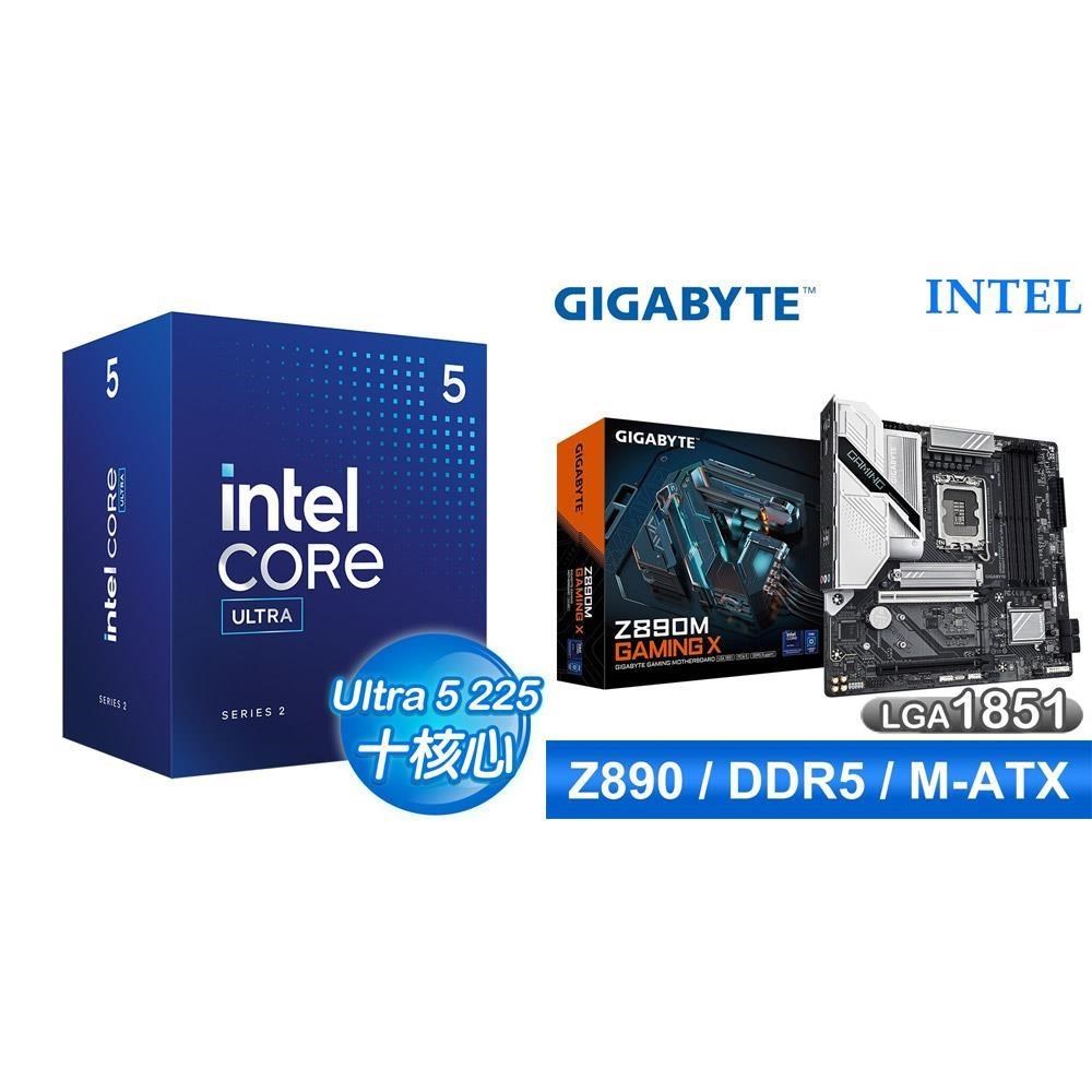 Intel 英特爾 〈限時〉Core Ultra 5 225+技嘉 Z890M GAMING X D5 MATX主機板（其他規格）