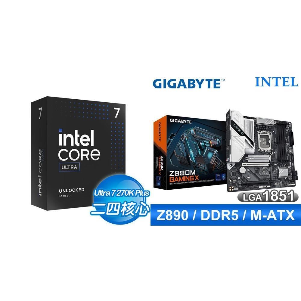 Intel 英特爾 〈限時〉U7 270K Plus+技嘉 Z890M GAMING X D5 MATX主機板