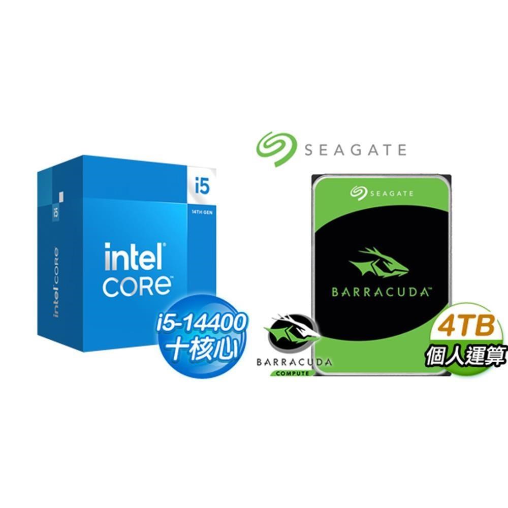 Intel 英特爾 〈鈔省價〉i5-14400+希捷 新梭魚 4TB 硬碟