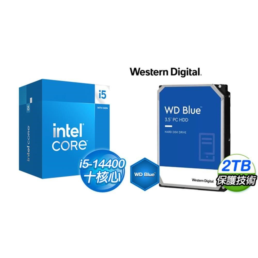 Intel 英特爾 〈鈔省價〉i5-14400+WD 藍標 2T 硬碟